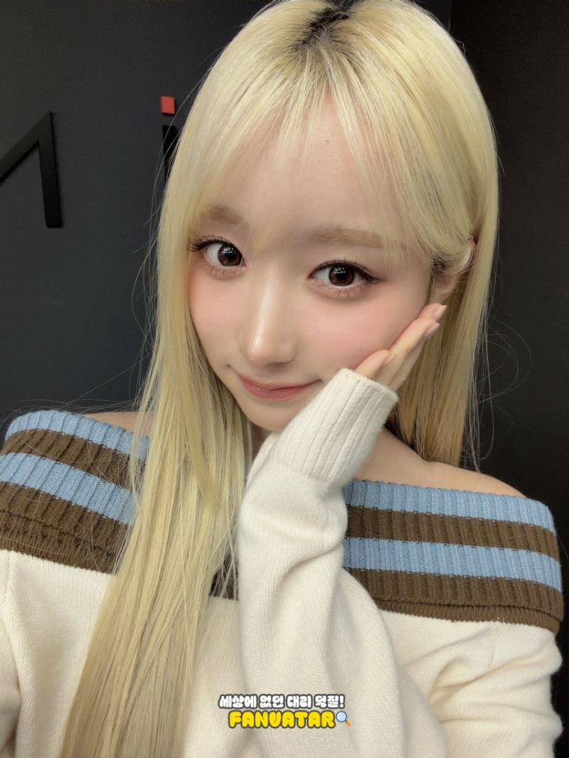 세이마이네임
