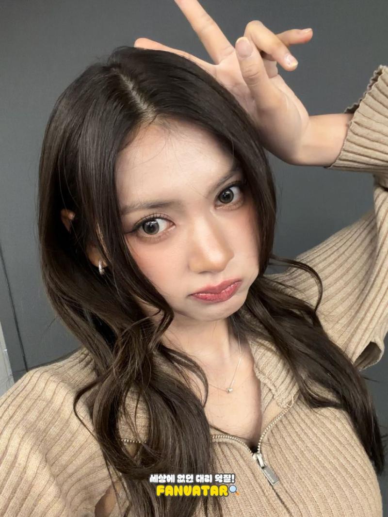 세이마이네임