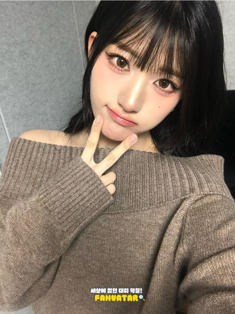 세이마이네임