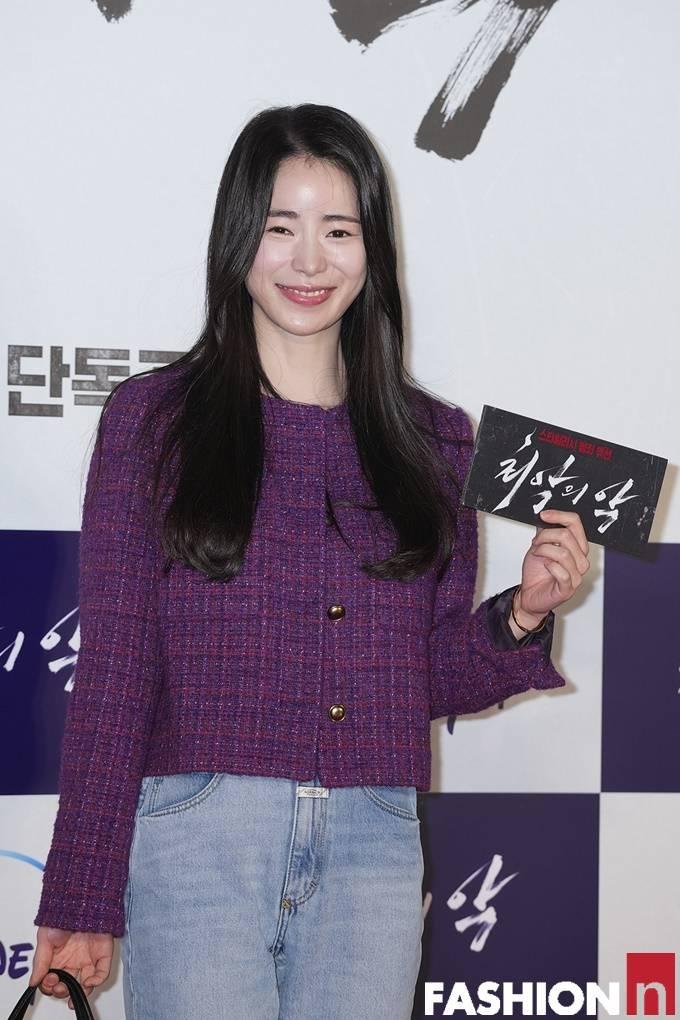 임지연