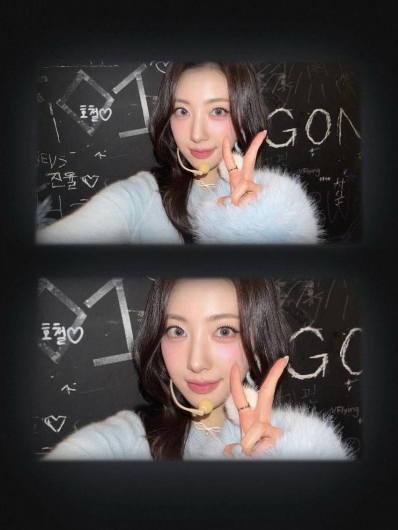 하이키 리이나