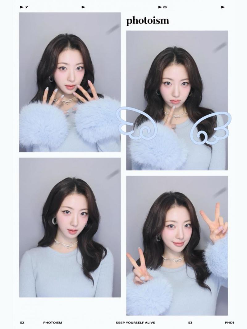 하이키 리이나