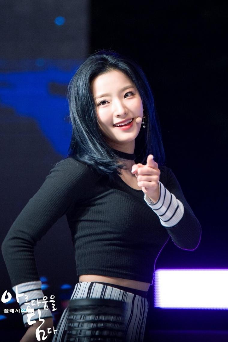 이새롬