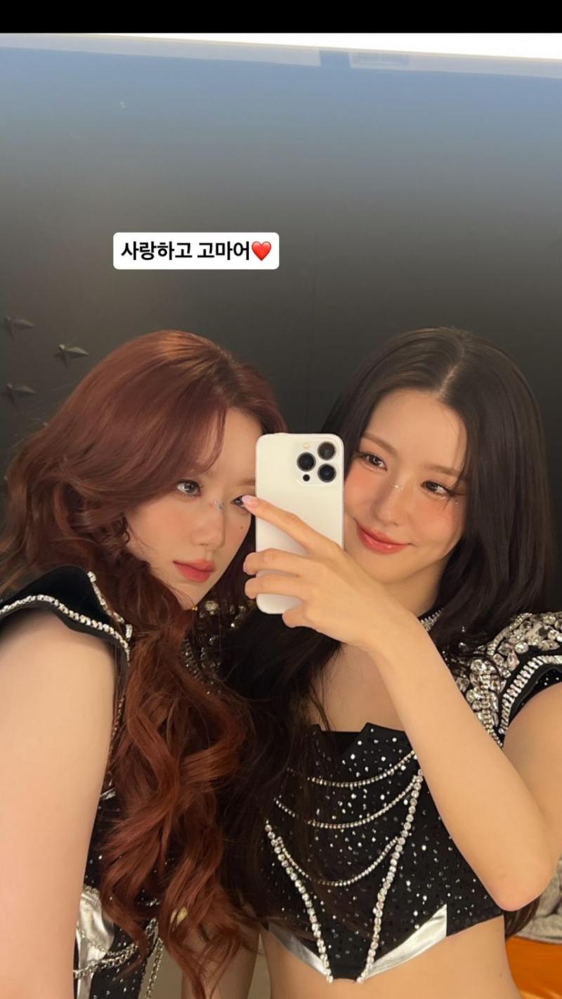 아이들 슈화