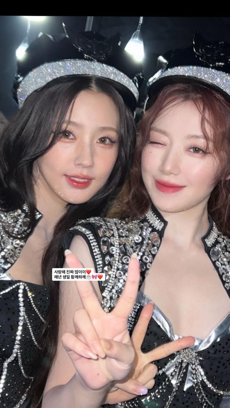 아이들 슈화