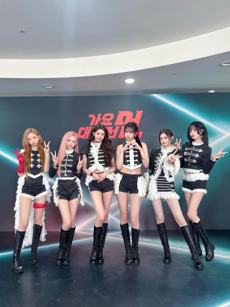 아이브