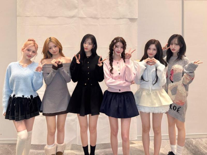 아이브
