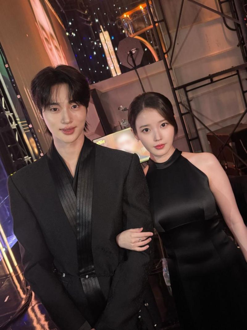 아이유