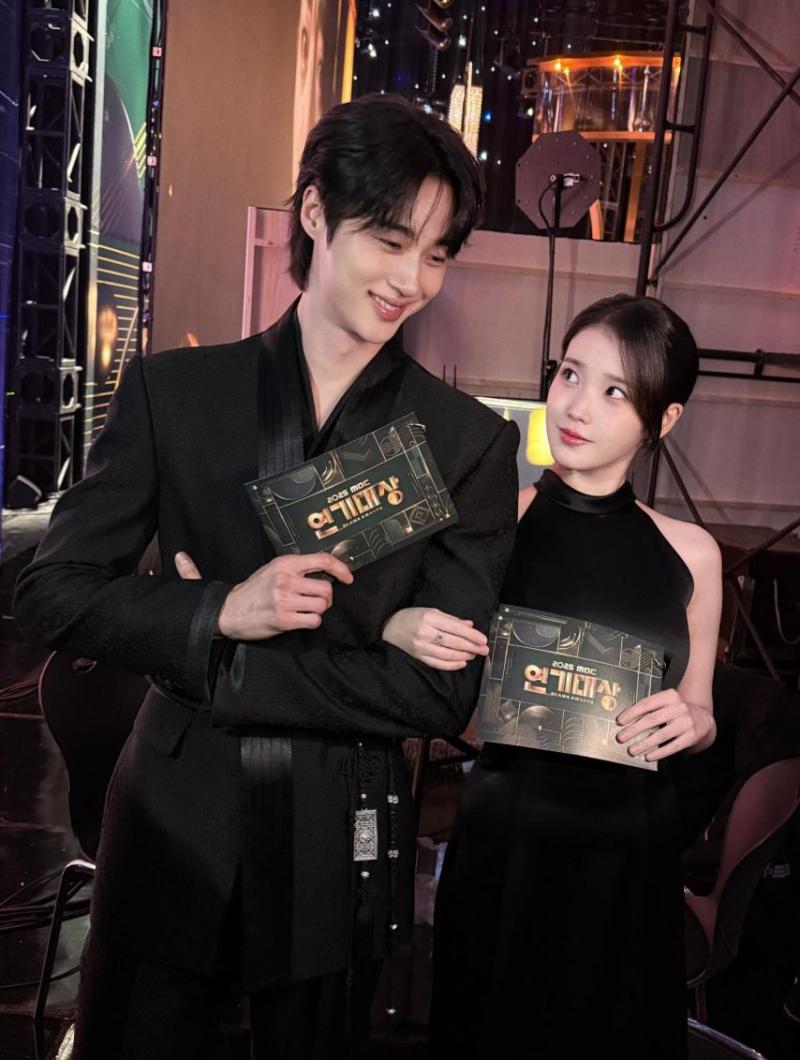 아이유