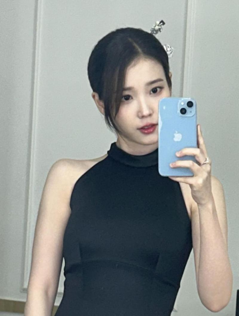 아이유