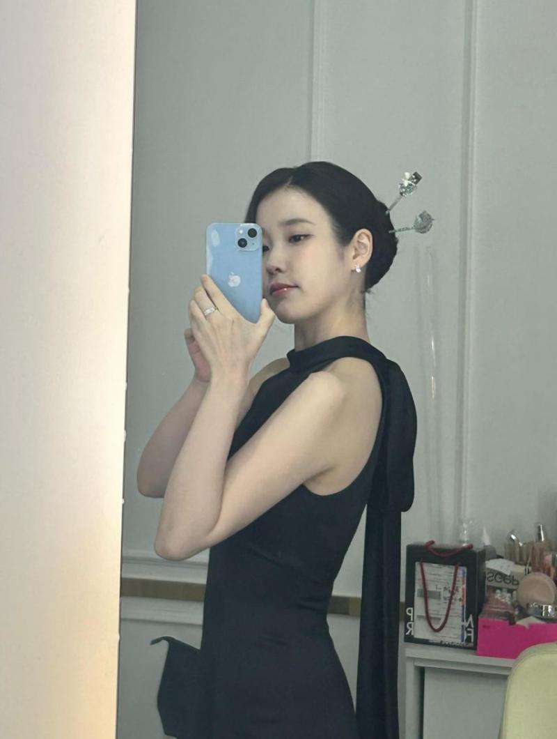 아이유