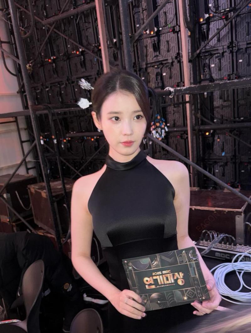 아이유