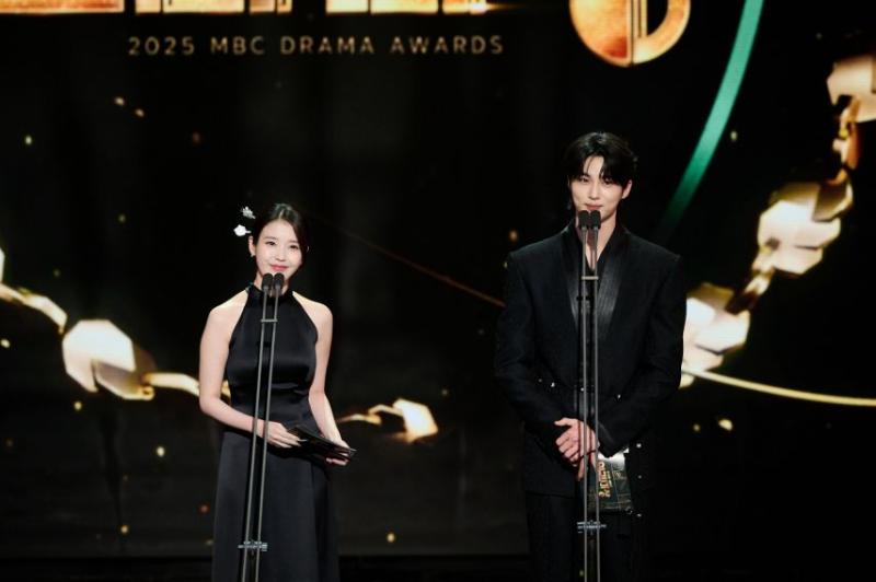 아이유