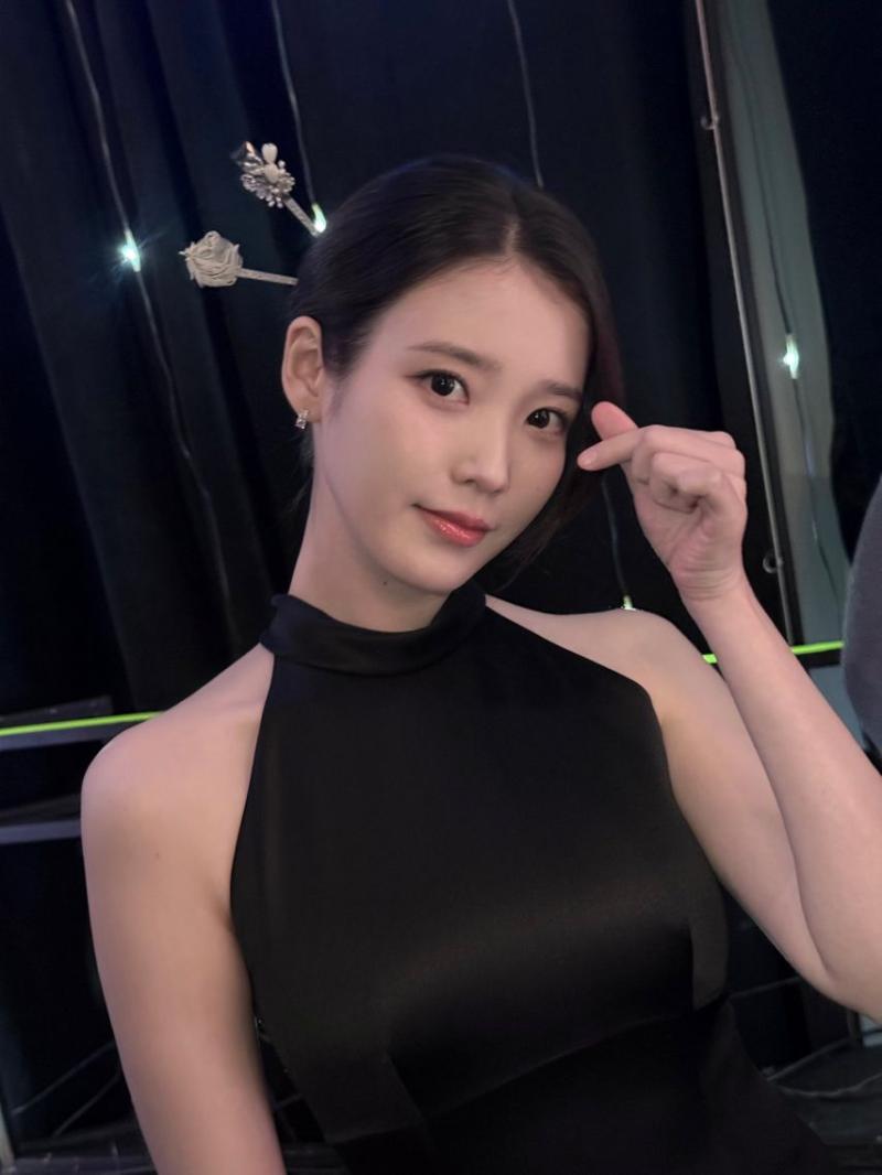 아이유