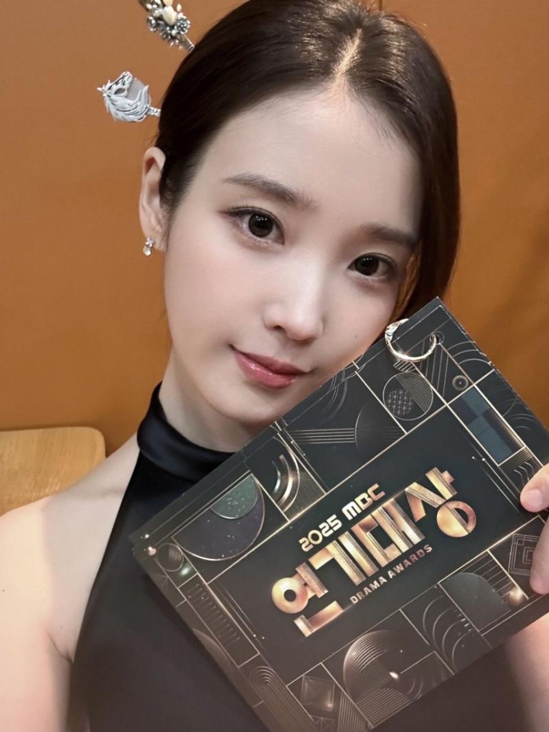 아이유