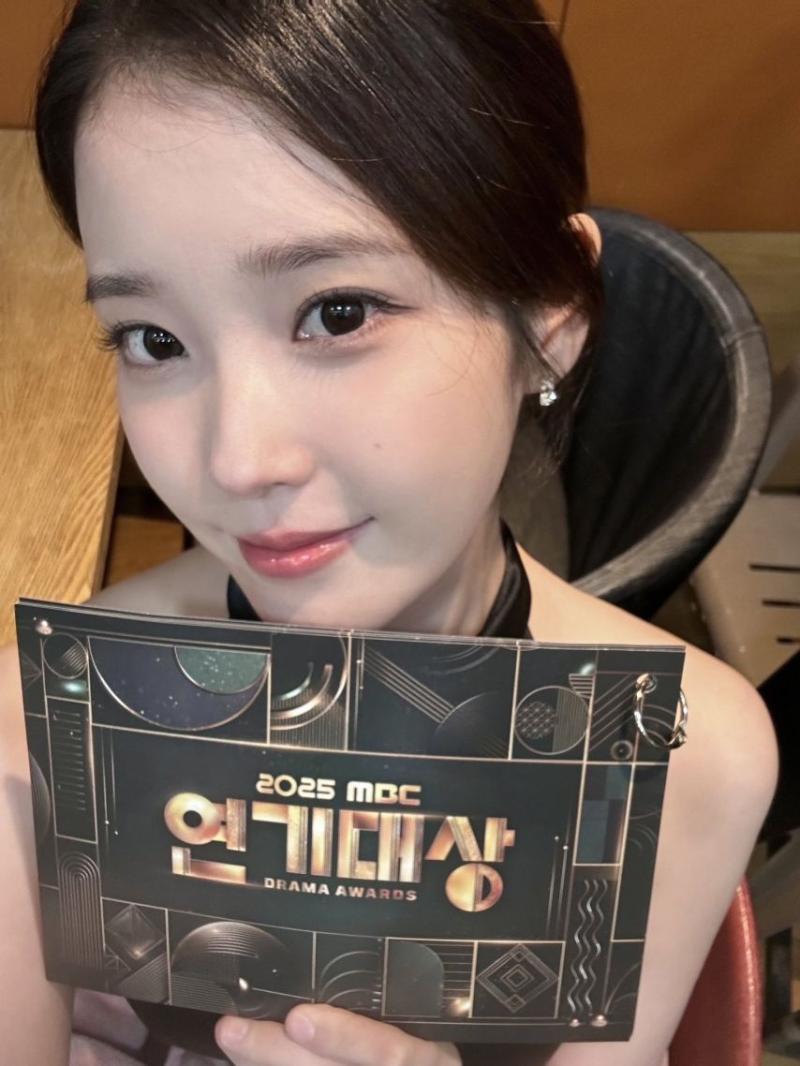 아이유