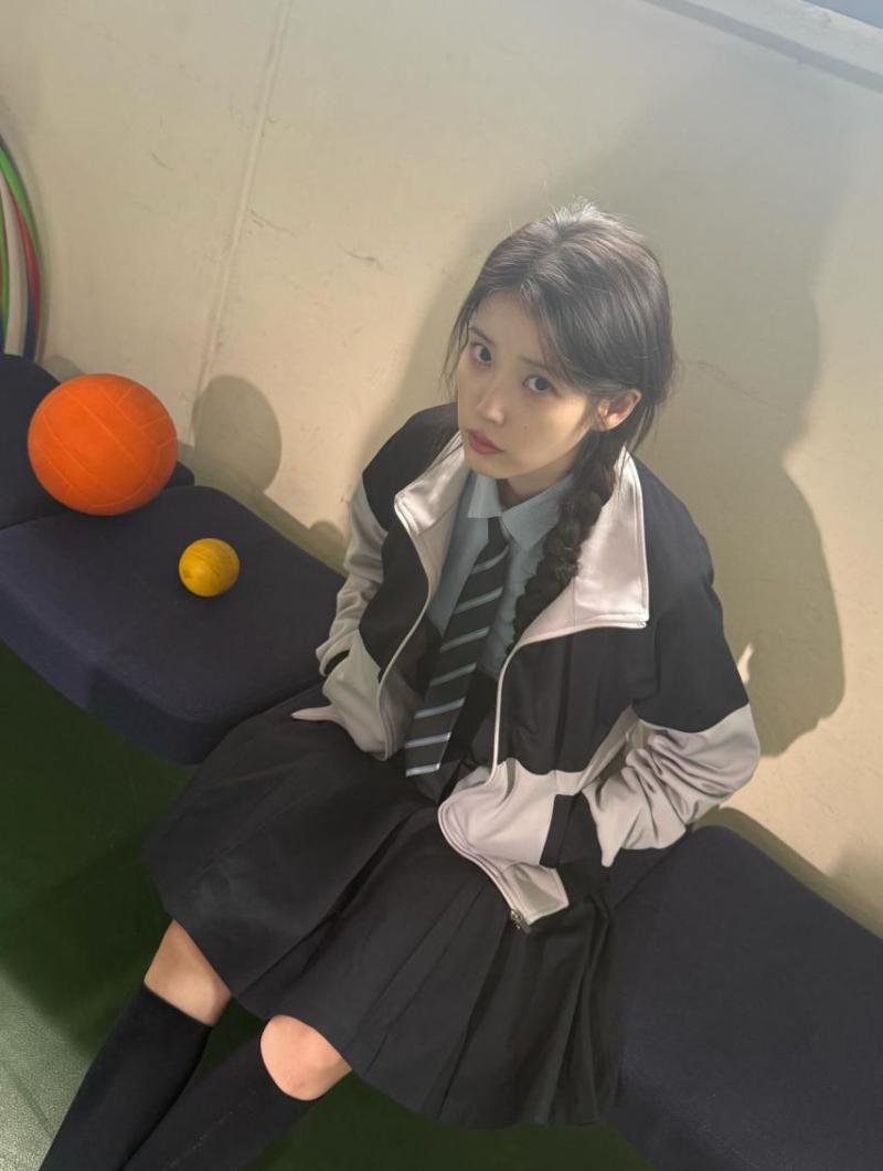아이유