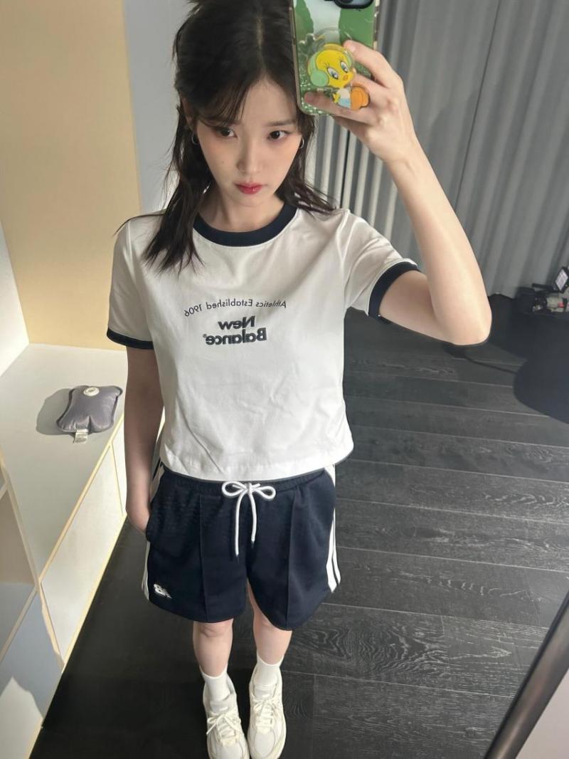 아이유