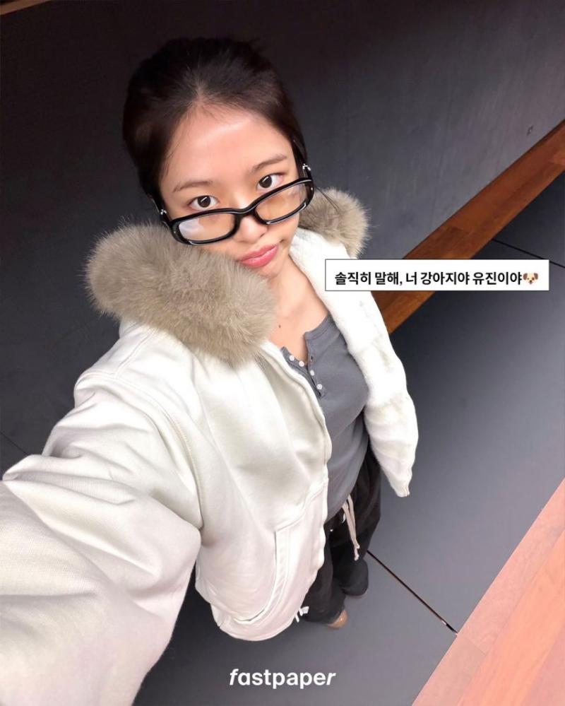 아이브 안유진