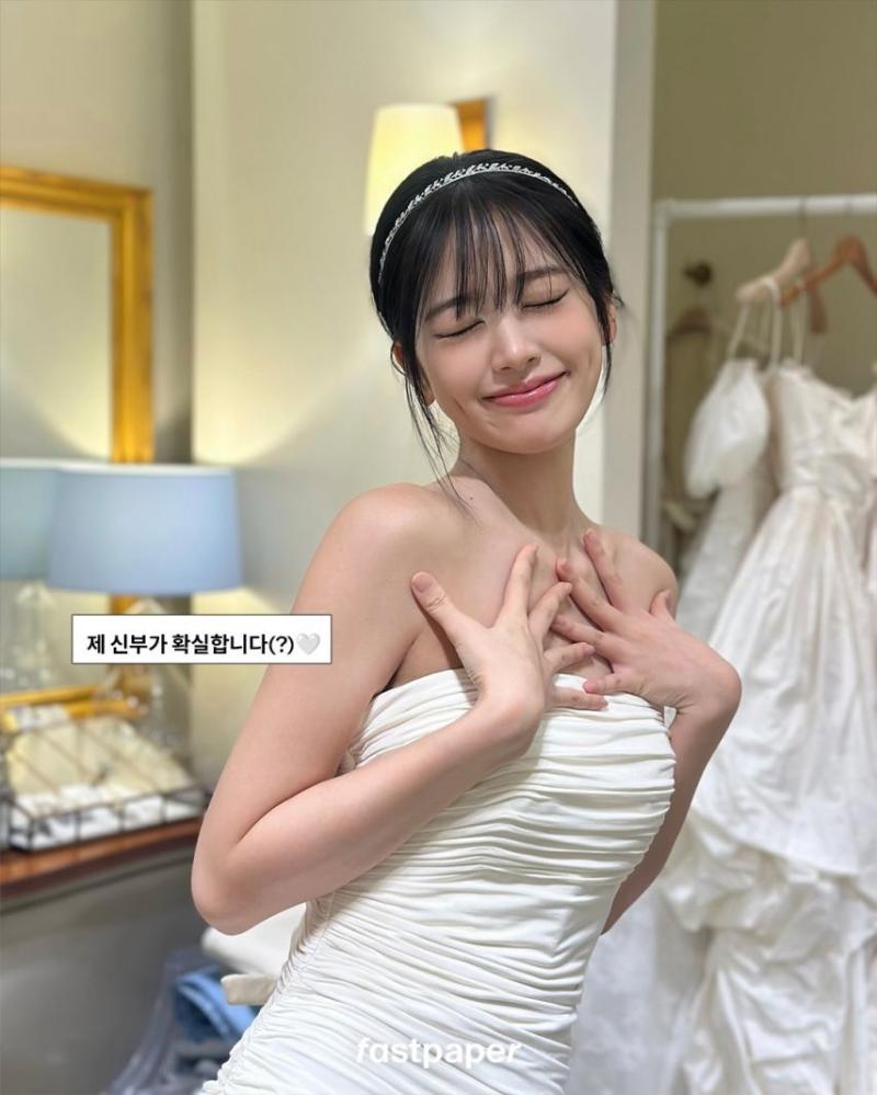 아이브 안유진