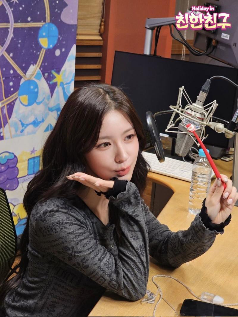 아이들 미연