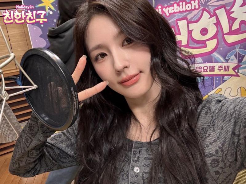 아이들 미연
