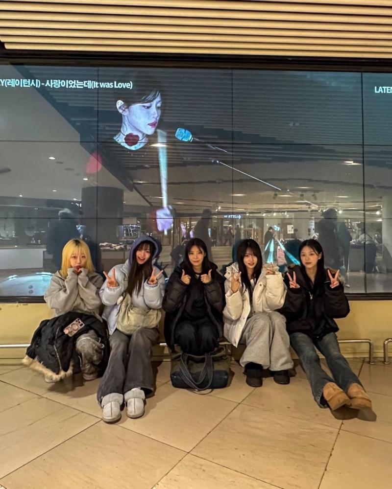 레이턴시