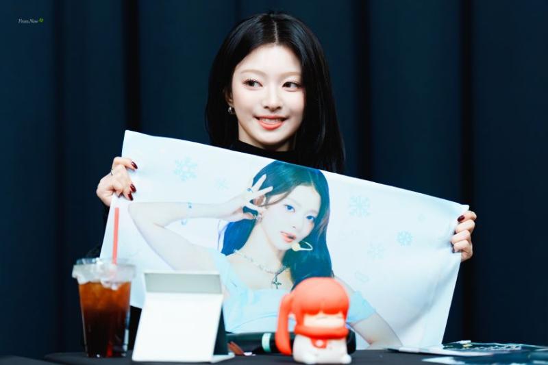 프로미스나인 이나경