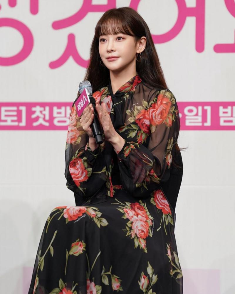 오연서 김다솜 아기가생겼어요 제작발표회/ 오연서 김다솜 인별