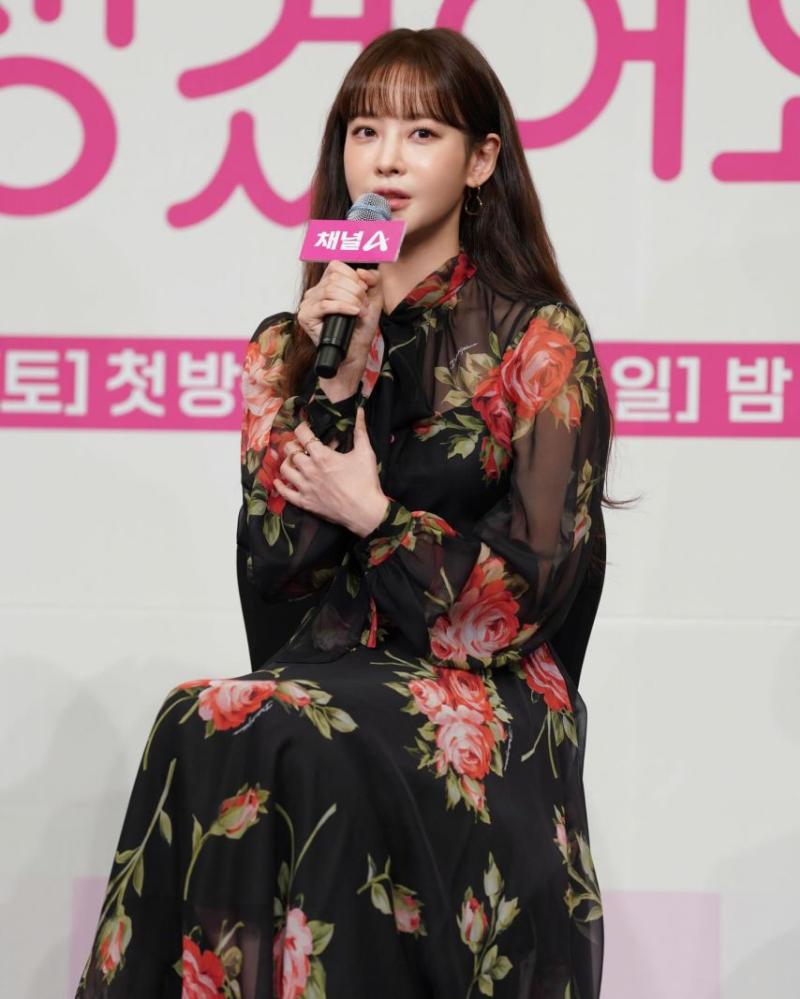 오연서 김다솜 아기가생겼어요 제작발표회/ 오연서 김다솜 인별
