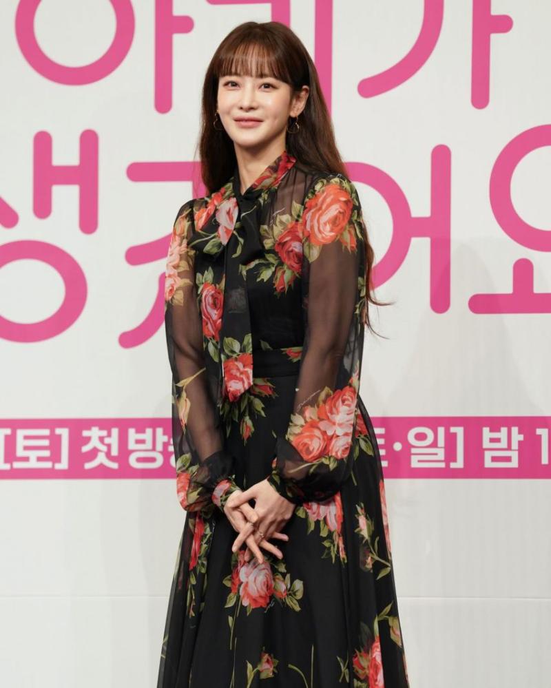 오연서 김다솜 아기가생겼어요 제작발표회/ 오연서 김다솜 인별