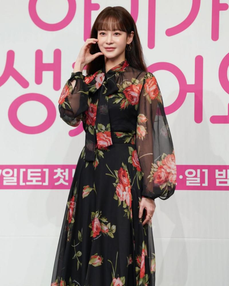 오연서 김다솜 아기가생겼어요 제작발표회/ 오연서 김다솜 인별