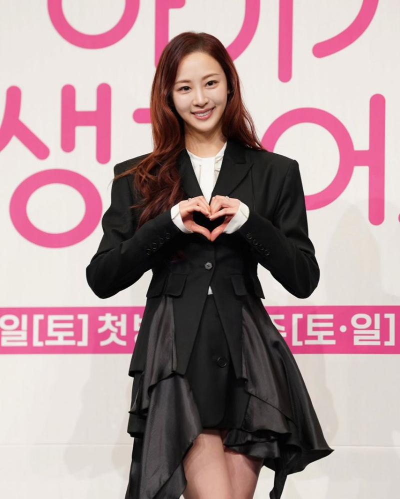오연서 김다솜 아기가생겼어요 제작발표회/ 오연서 김다솜 인별