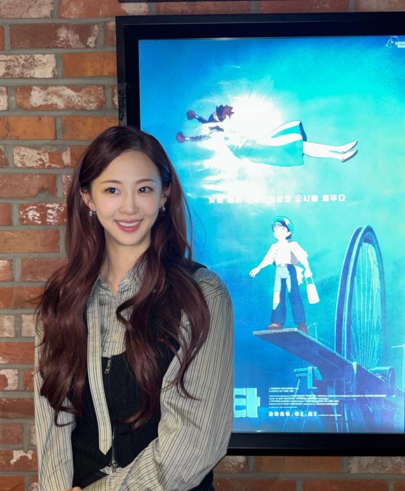 오연서 김다솜 아기가생겼어요 제작발표회/ 오연서 김다솜 인별