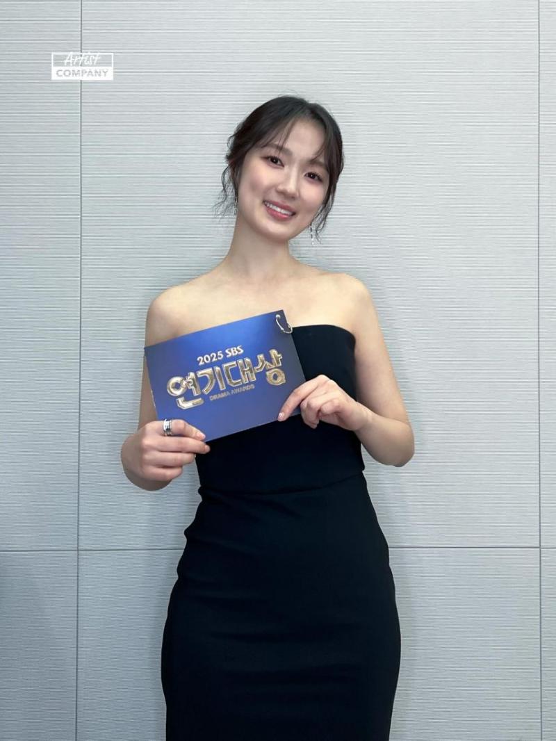 김혜윤 연기대상