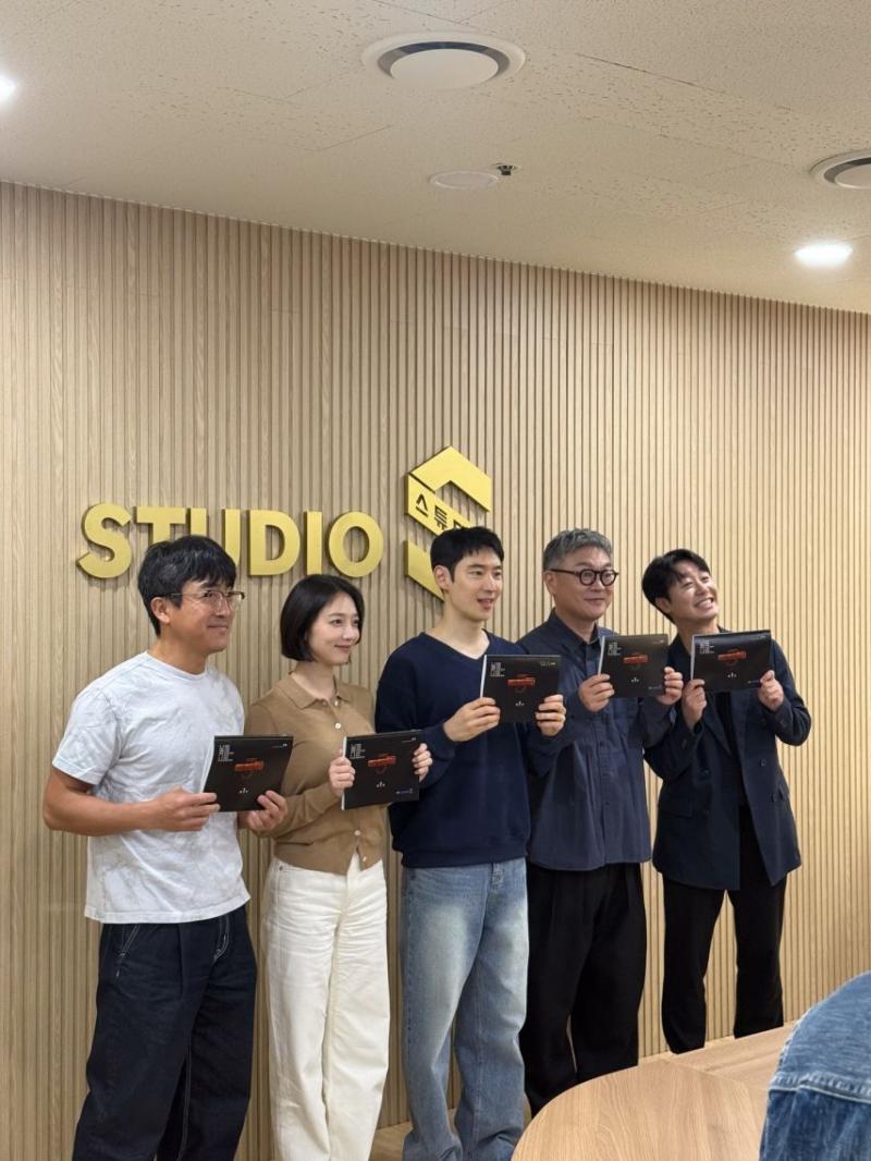 이제훈 인별 5283 운행 종료합니다