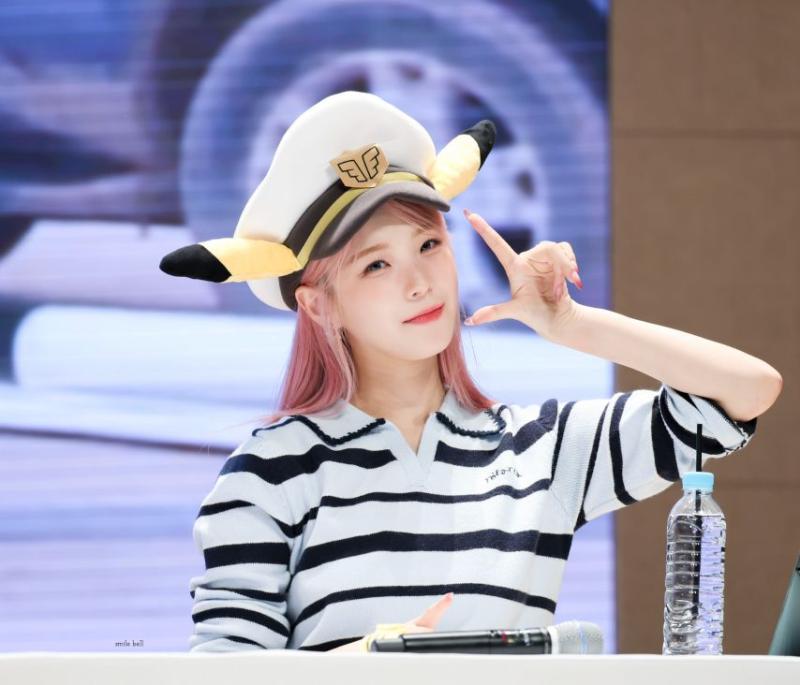 프로미스나인 백지헌