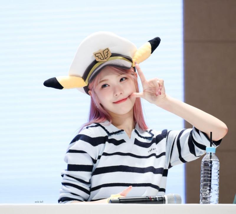 프로미스나인 백지헌