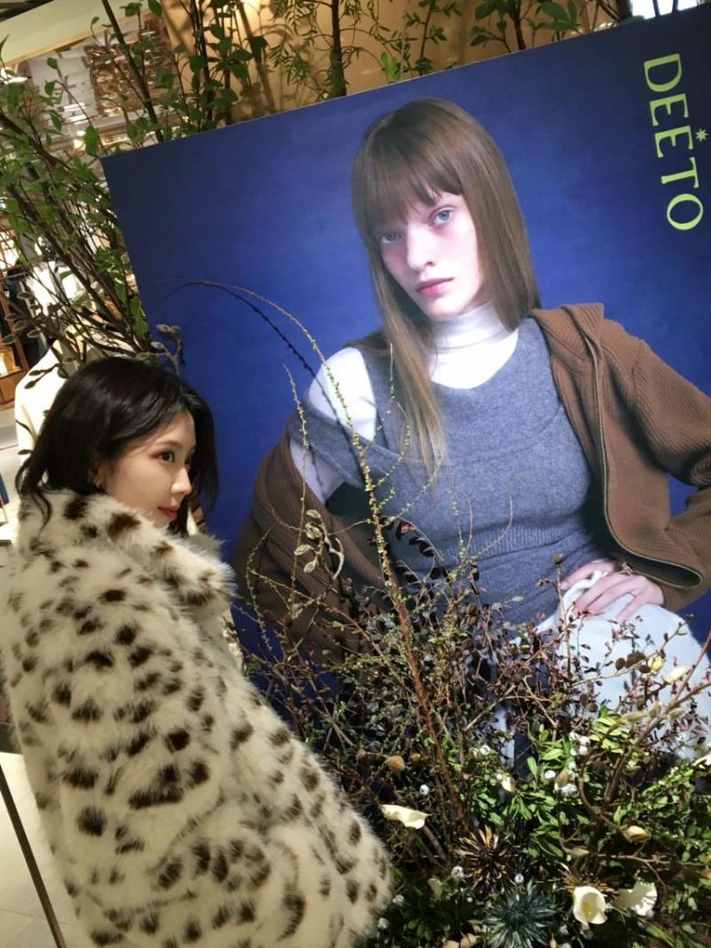 하서윤