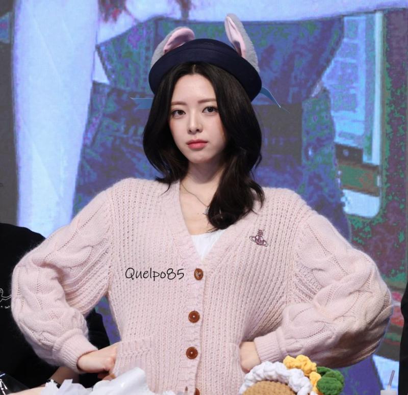 ITZY 유나
