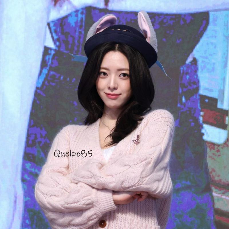 ITZY 유나