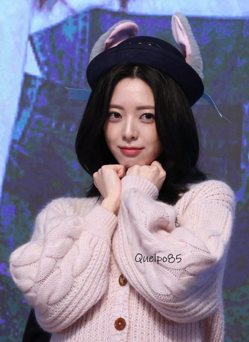ITZY 유나