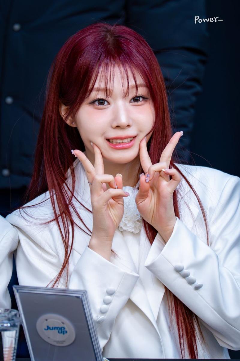 세이마이네임 도희