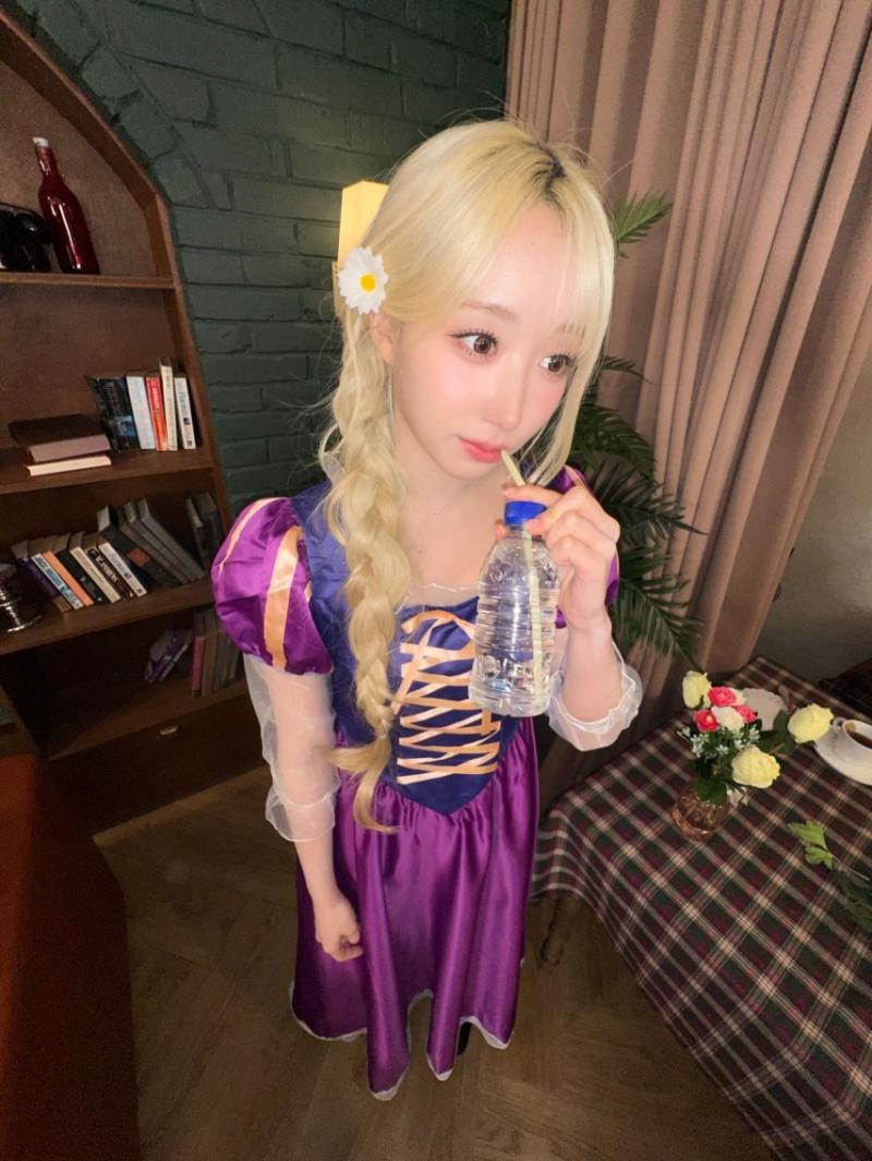 세이마이네임