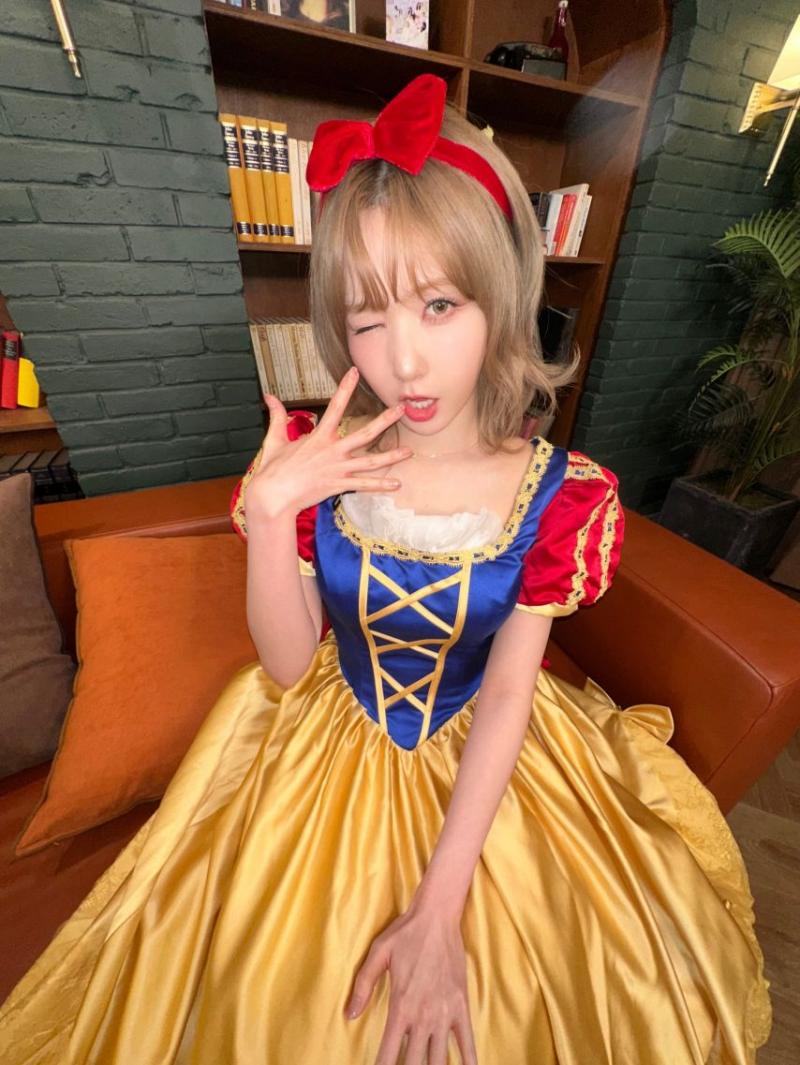 세이마이네임