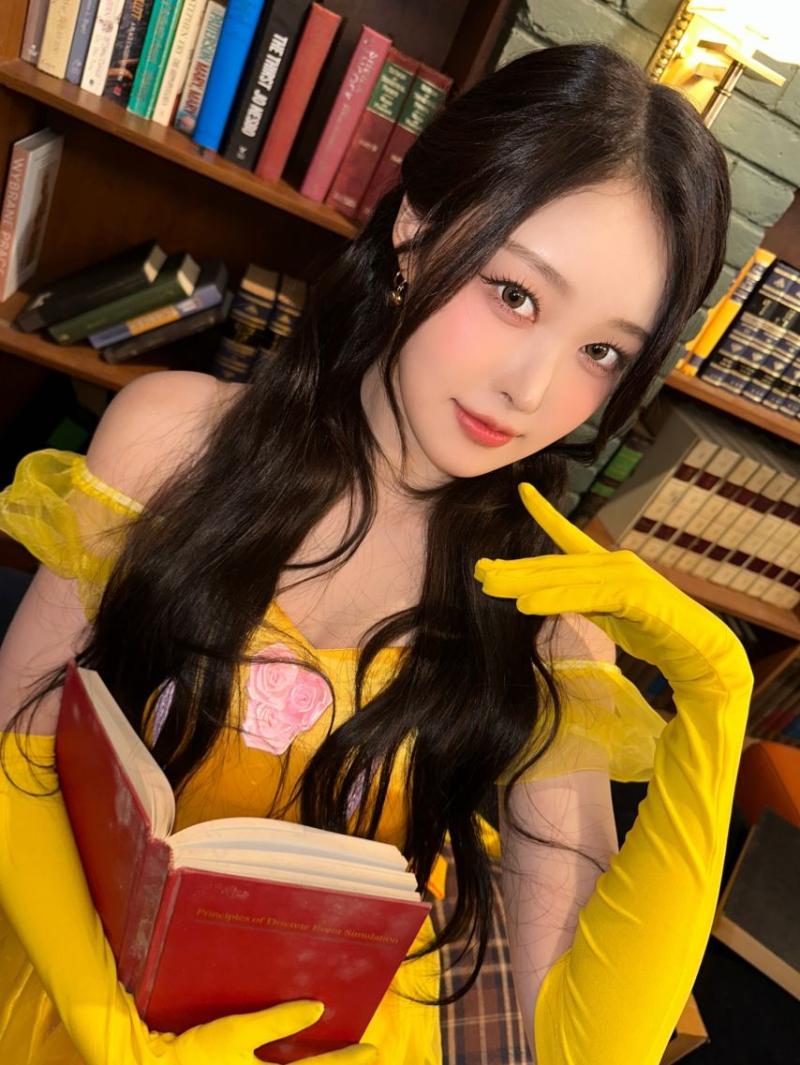 세이마이네임
