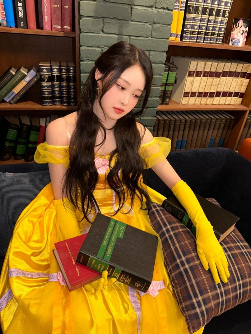 세이마이네임