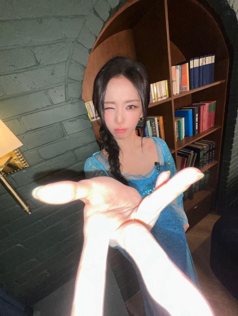 세이마이네임