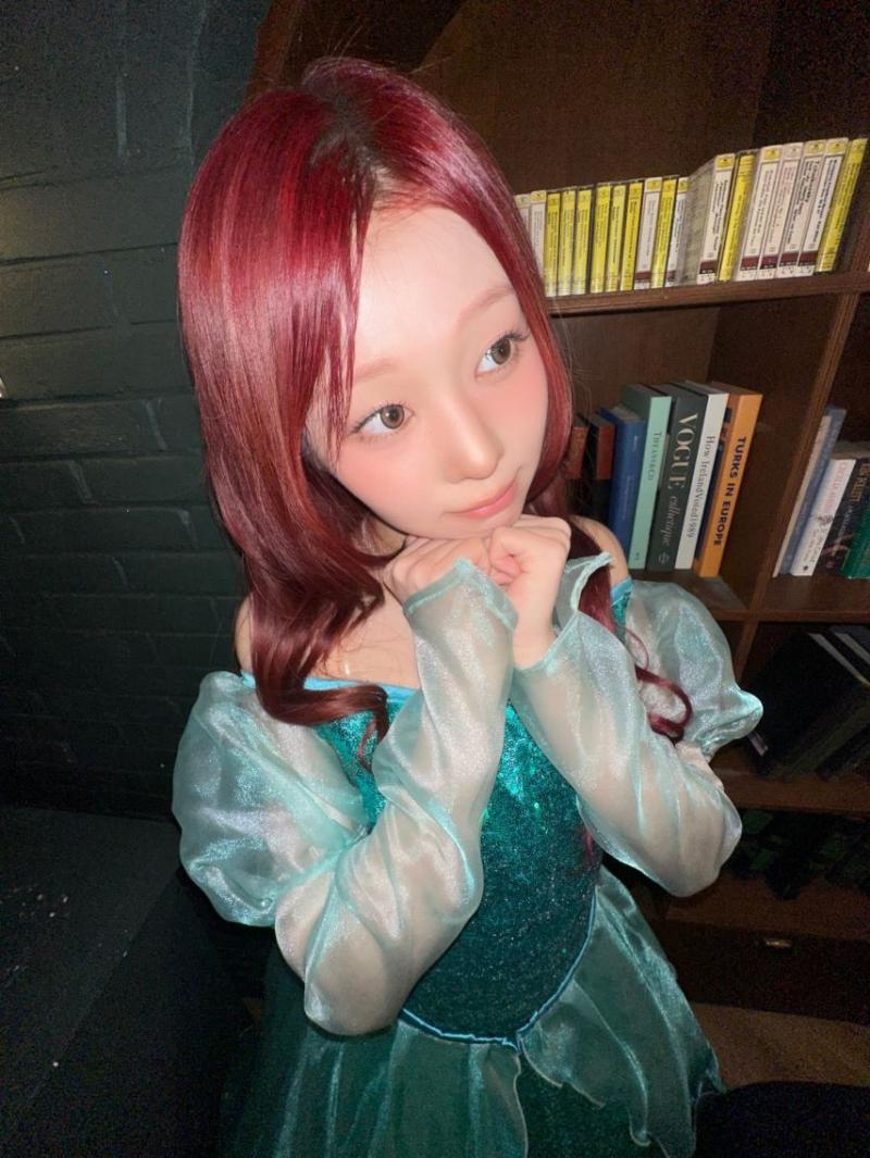 세이마이네임