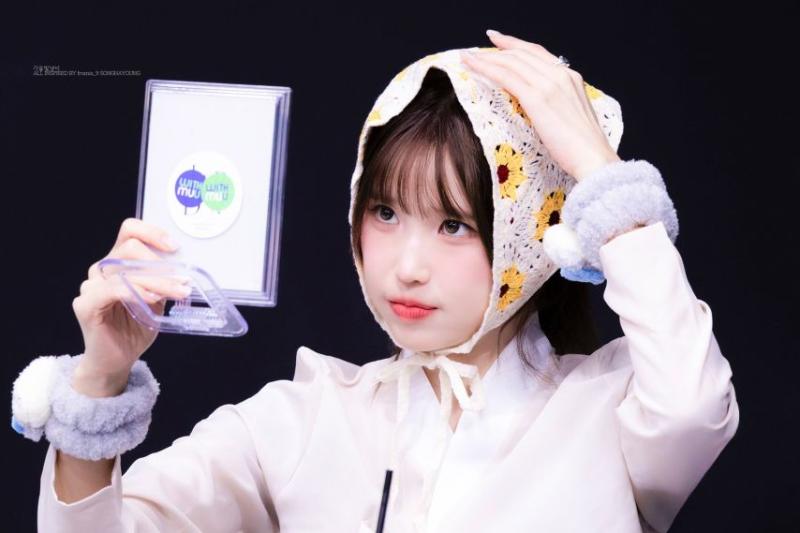 프로미스나인 송하영